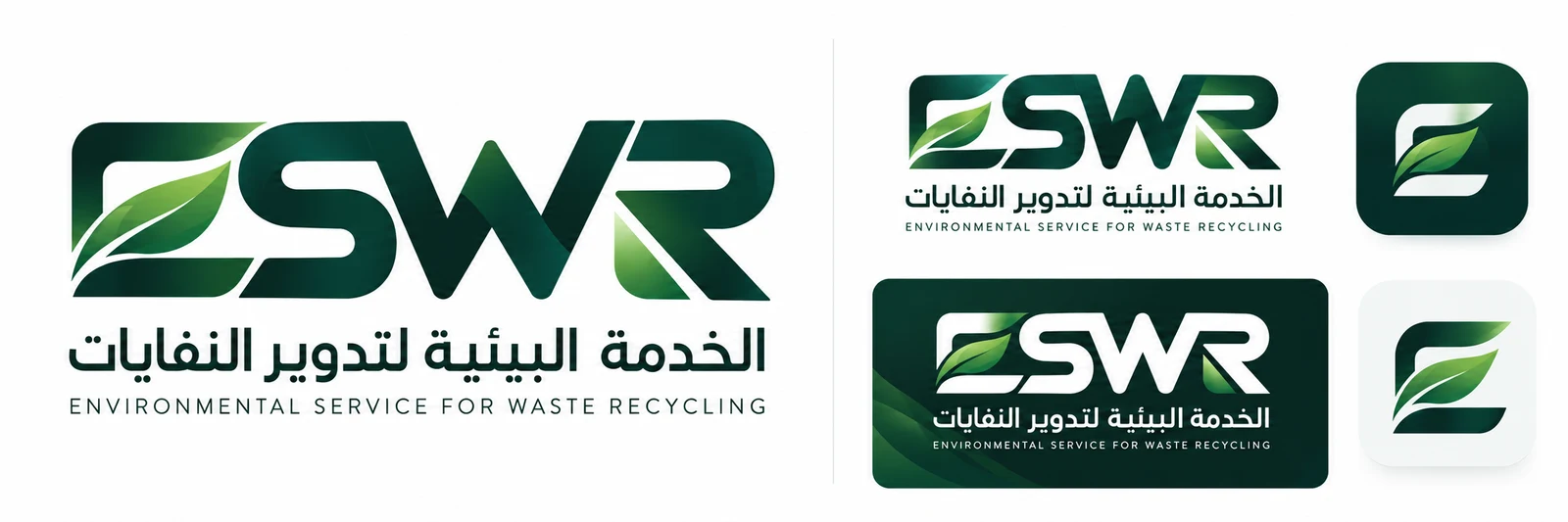 ESWR — Environmental Service for Waste Recycling